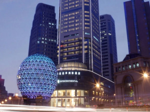 Intercontinental Dalian by IHG