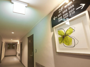 Top Hotel N Residence Insadong