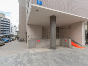 Postillion Hotel & Convention Centre WTC Rotterdam