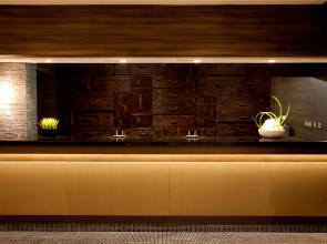 Hotel Il Credo Gifu