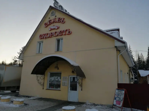 Sbav skorost