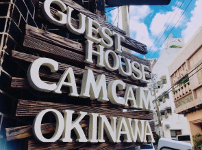 Guesthouse CamCam Okinawa - Hostel