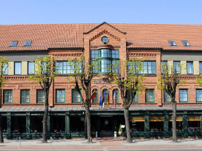 Navalis Hotel