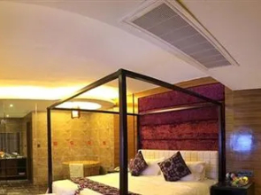 Wuyishan Resort Yi Boutique Hotel