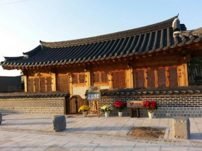Jeonju Geune