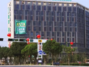 Nami Island Thira Pension