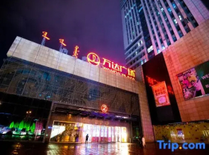 Wanda Lanjing Apartment