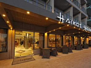 Hotel Haikos