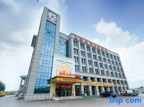 Vienna 3 Best Hotel(Huangjie Zhongjie Store)