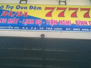 Gueshouse 7777