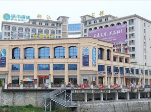 City Comfort Inn Lichuan Tenglong Avenue
