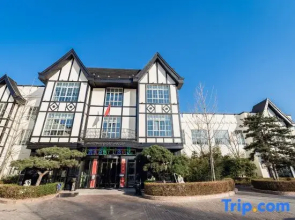 Haitian Yise Resorts Hotel Qinhuangdao