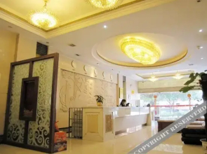 Yinshan Hotel