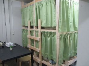 Guest House Dome - Hostel