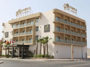 Dakhla Boarding Hotel & Restaurant