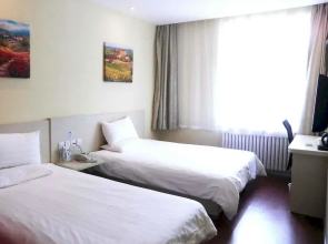 Hanting Hotel