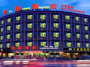 art star hotel