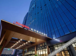 Dongying Plaza Le Peng Hotel