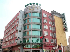 GreenTree Inn Yancheng Dafeng Area Huanghai West Road Hotel