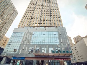 GreenTree Inn Huaibei Xiangshan District Guogou Square Hotel