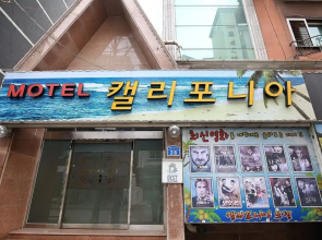 Daejeon Seonhwa California
