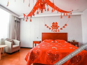 Wanquan Fuxiang Business Express Hotel
