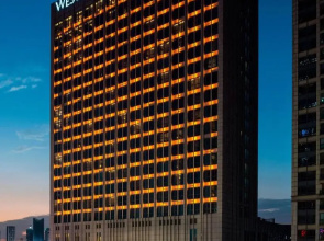 The Westin Hefei Baohe
