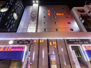 Xian Hotel