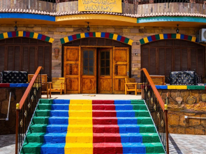 Kulih Nubian Guest House