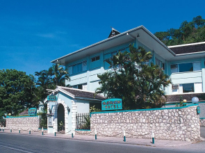 Doctors Cave Beach Hotel