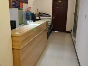 Zunyi Tingzhen Inn