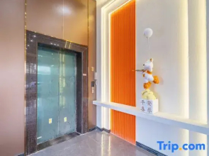 You can also stay at Meisu Hotel (Zhongjun World City Branch, Jinxianmen Avenue, Jieyang)