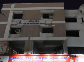 SPOT ON 45149 Hotel Geeta