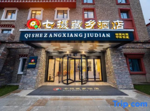 Qishezangxiang Hotel (Kangding Xinduqiao Branch)