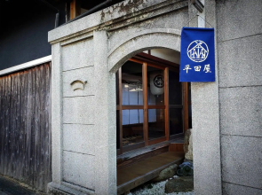 HIRATAYA