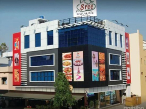 Shree Square
