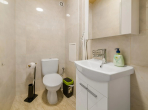 Vitosha View Apartment with Parking