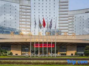 Hengxu International Hotel
