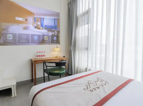 Stargazing Platform Inn - Guangzhou ChenClanAcademy & ShaMian & YongQingFang Branch