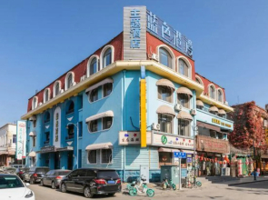Blue Bay Themed Hotel