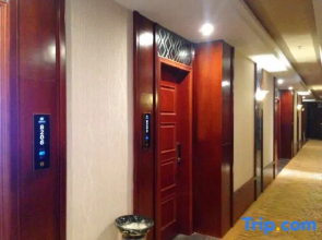 Shehong Yuetu Business Hotel