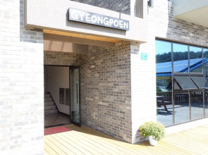Gyeongpoen Pension