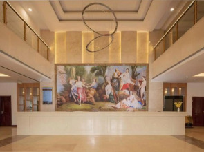 Vienna Classic Hotel  (Langfang Cancer Hospital International Convention and Exhibition Center)