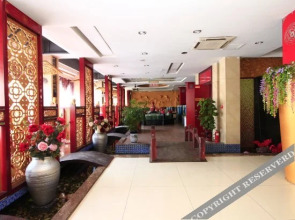 Zhonghao Hotel(日照中豪大酒店)