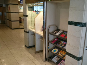 Okayama Washington Hotel Plaza