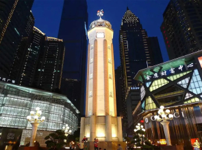 Chongqing Yuzhong·Hongya Cave· Locals Apartment 00134800