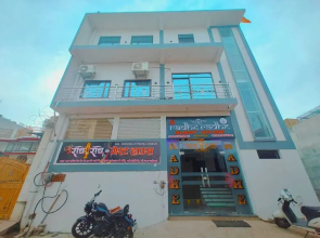 Shri Radhe Radhe Paying Guest House
