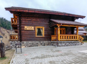 Resort Cheile Gradistei Moieciu