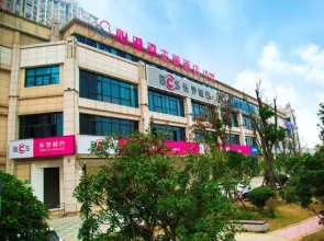 Changsha Xingangwan Hotel