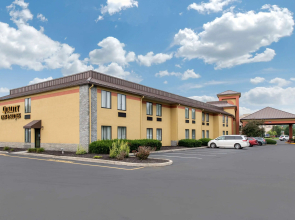 Quality Inn & Suites Brownsburg - Indianapolis West